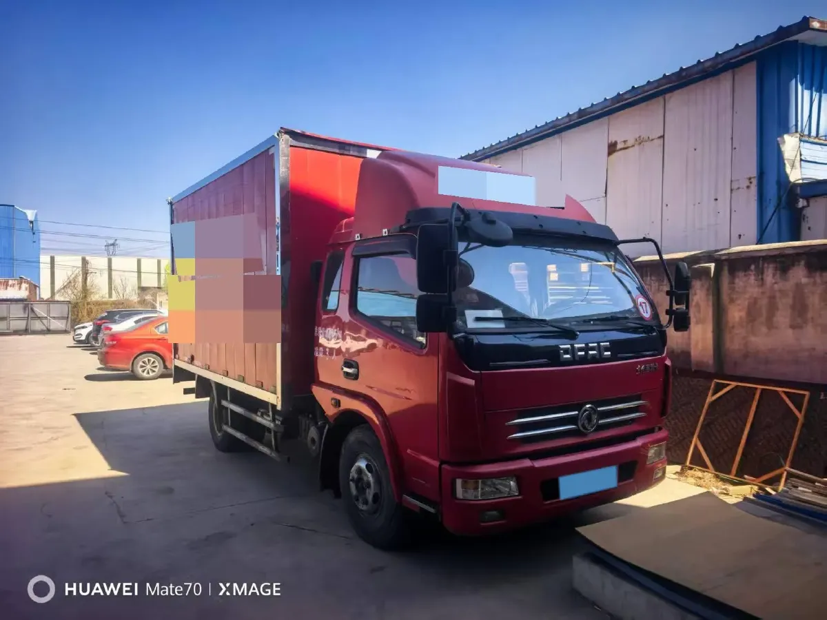 2025 Dongfeng Duolika D6 2.5L 170HP L4 6MT,autocango,china used car exporter,china ev exporter,chinese used car exporter,chinese used ev exporter