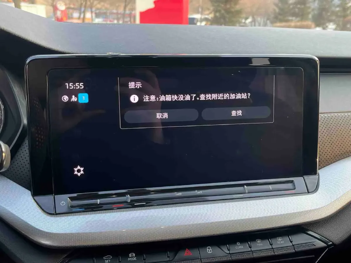 2021 Skoda Octavia 1.4T 150HP L4 7DCT,autocango,china used car exporter,china ev exporter,chinese used car exporter,chinese used ev exporter