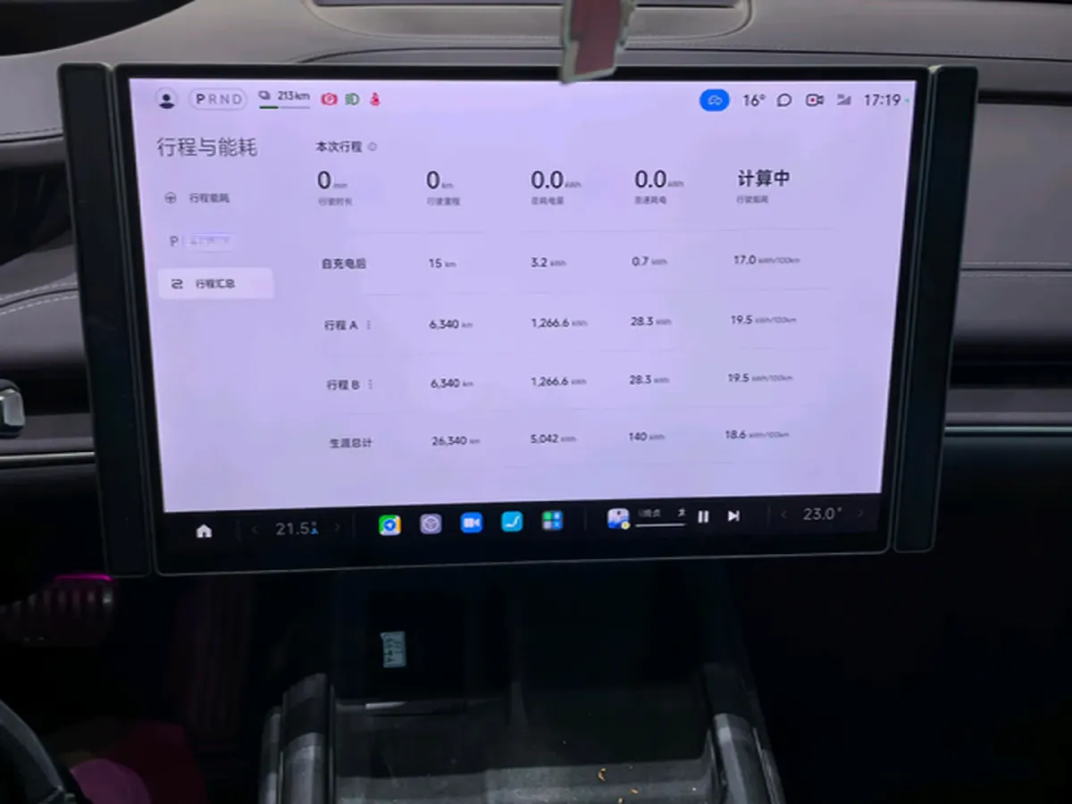 2024 MI SU7 BEV 101KWH,autocango,china used car exporter,china ev exporter,chinese used car exporter,chinese used ev exporter