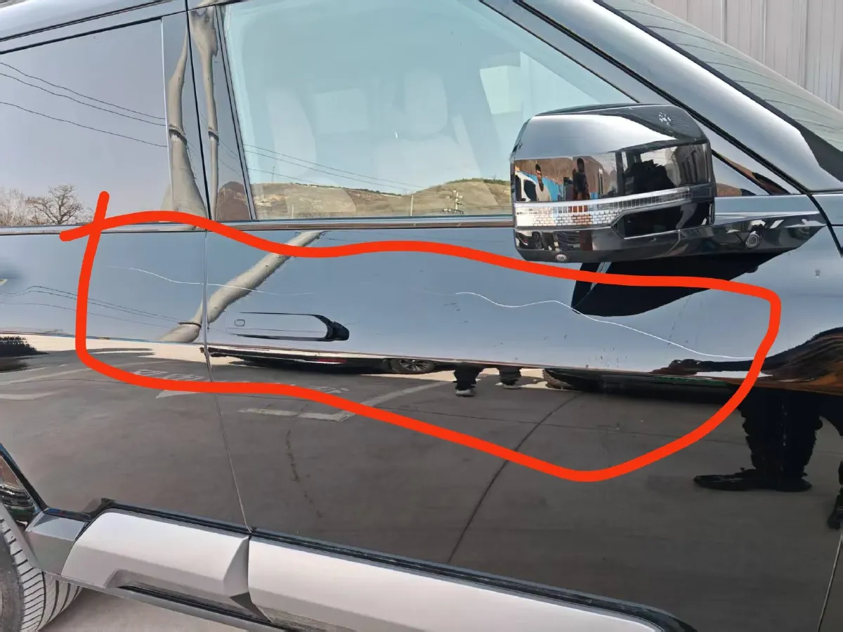 2025 FangChengBao Bao 8 2.0T 245HP L4 E-CVT PHEV 36.8KWH,autocango,china used car exporter,china ev exporter,chinese used car exporter,chinese used ev exporter