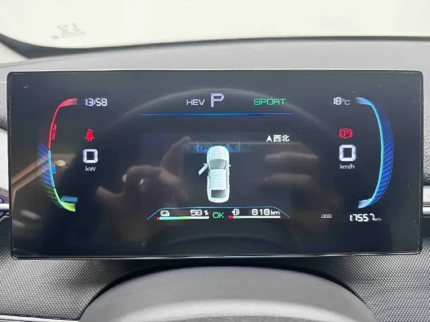 2024 BYD Destroyer 05 1.5L 110HP L4 E-CVT PHEV 8.3KWH,autocango,china used car exporter,china ev exporter,chinese used car exporter,chinese used ev exporter