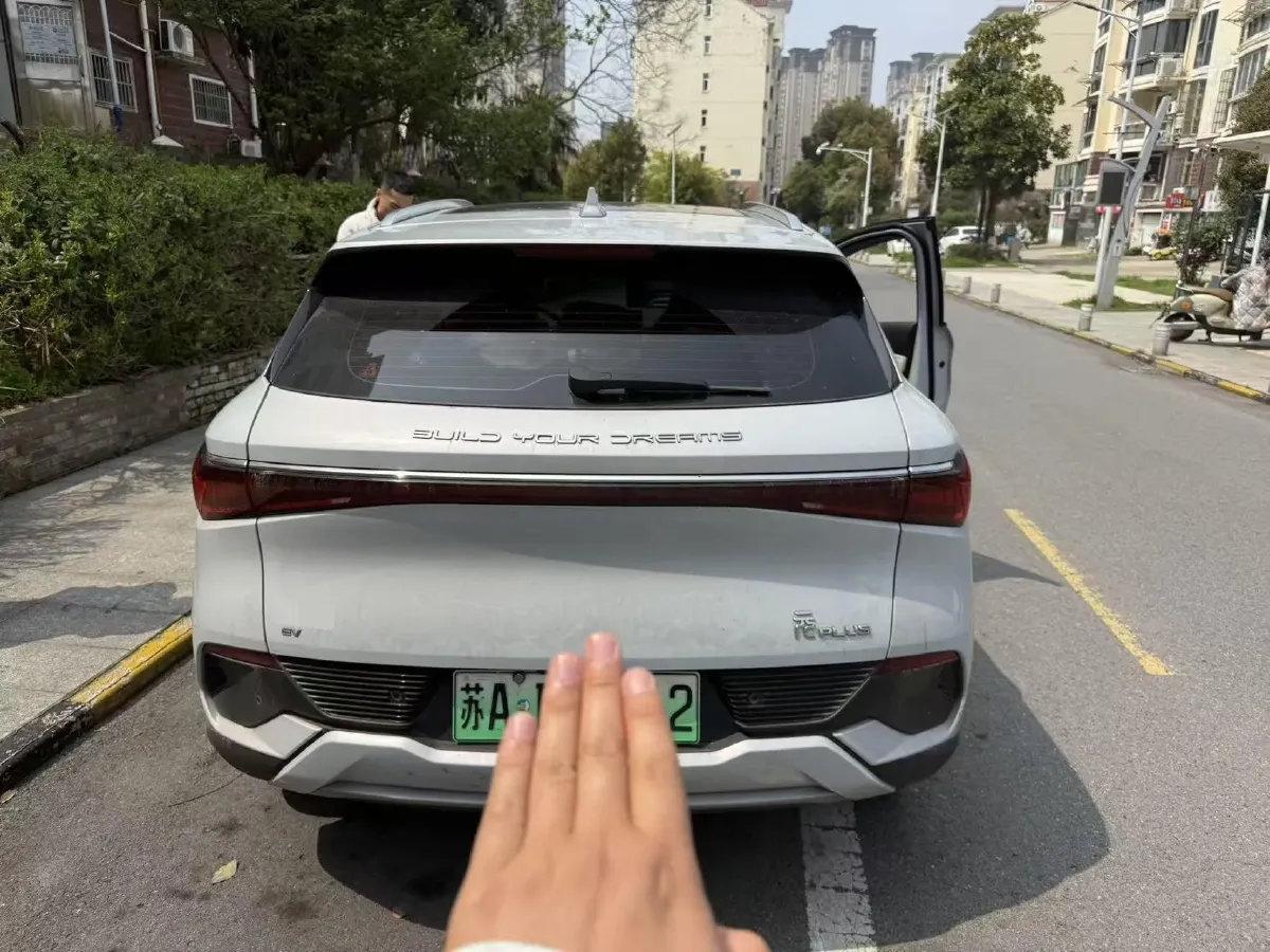 2022 BYD Yuan Plus BEV 60.48KWH,autocango,china used car exporter,china ev exporter,chinese used car exporter,chinese used ev exporter