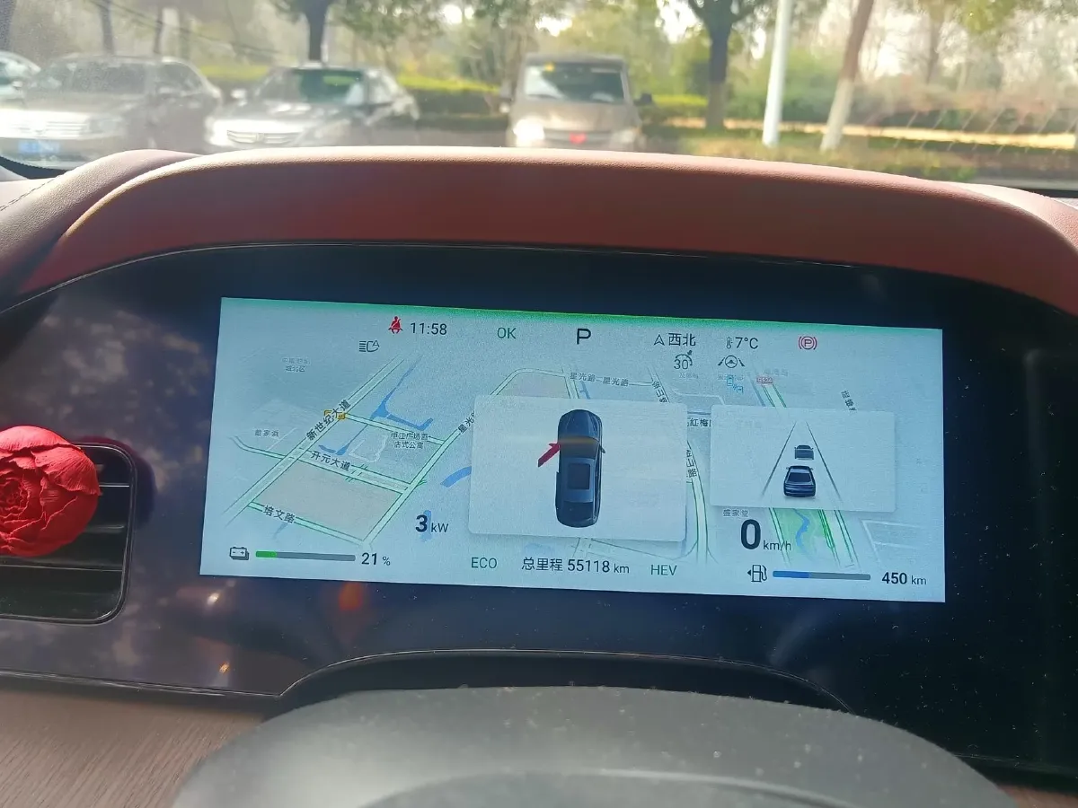 2023 BYD Seal 1.5T 139HP L4 E-CVT PHEV 17.6KWH,autocango,china used car exporter,china ev exporter,chinese used car exporter,chinese used ev exporter