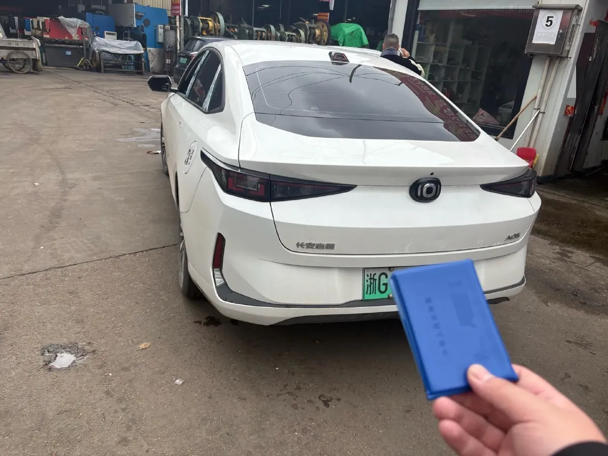 2024 ChangAn QiYuan A05 1.5L 110HP L4 E-CVT PHEV 9.07KWH,autocango,china used car exporter,china ev exporter,chinese used car exporter,chinese used ev exporter