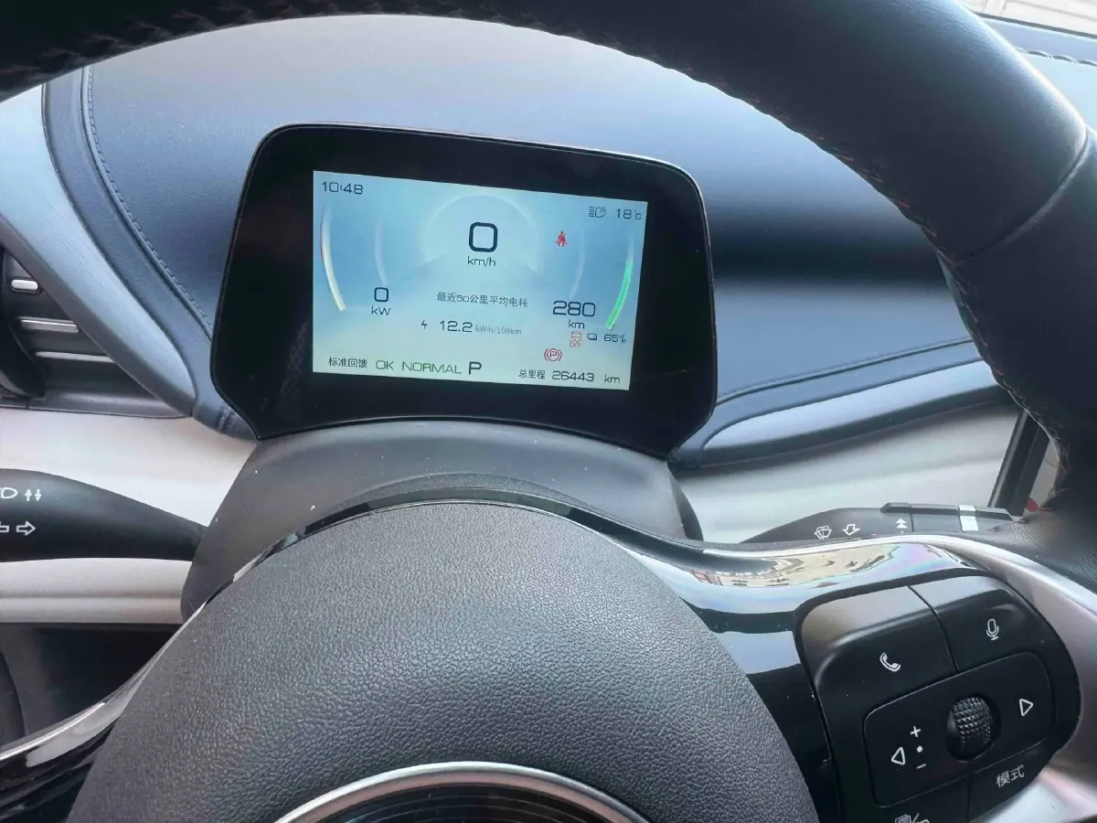 2022 Roewe RX5 MAX 1.5T 181HP L4 6AT,autocango,china used car exporter,china ev exporter,chinese used car exporter,chinese used ev exporter