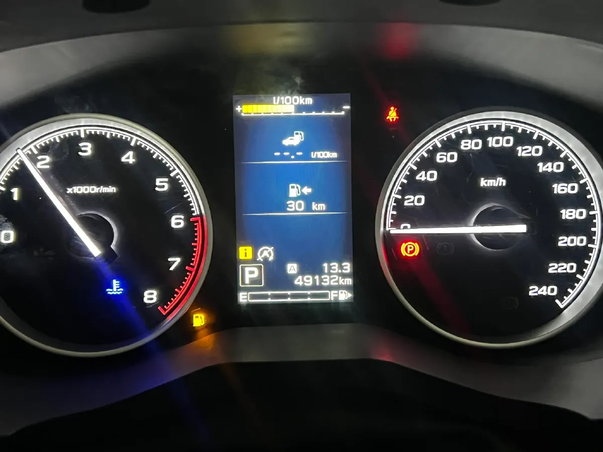 2021 Subaru Forester 2.0L 154HP H4 CVT,autocango,china used car exporter,china ev exporter,chinese used car exporter,chinese used ev exporter