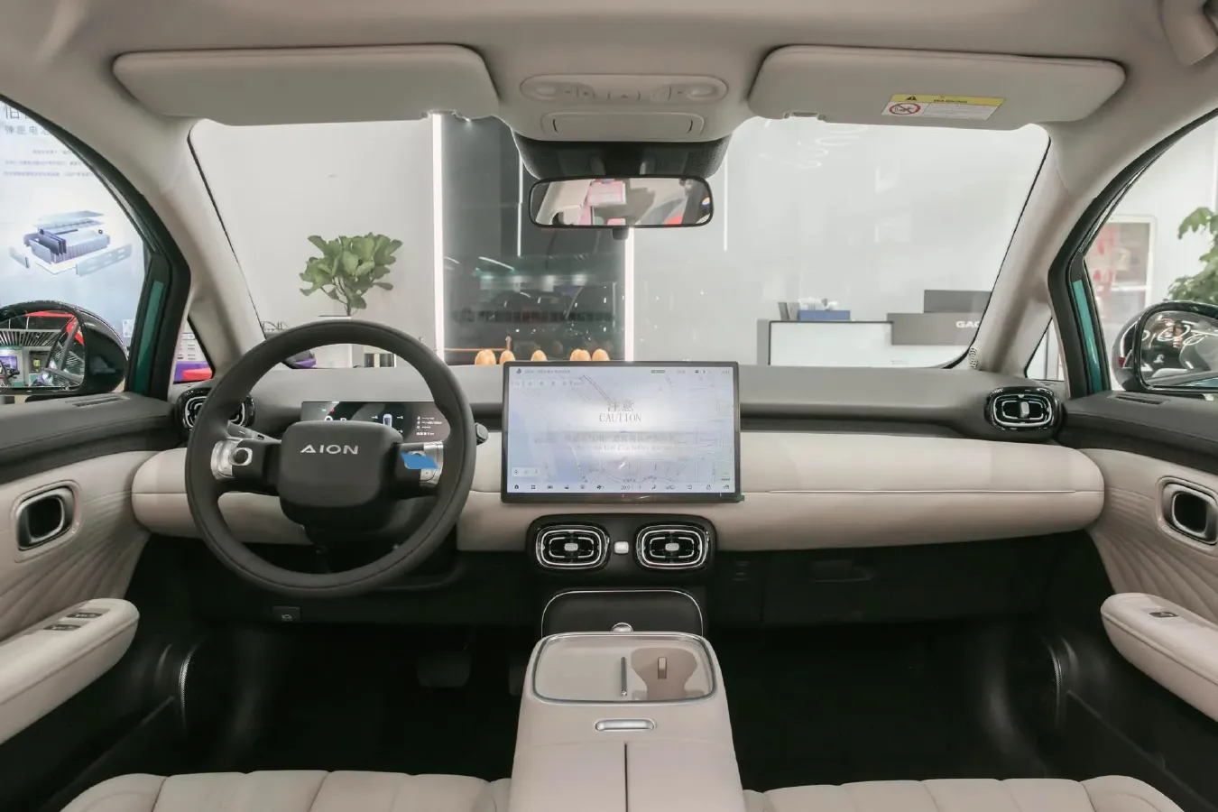 2025 Aion AION UT BEV,autocango,china used car exporter,china ev exporter,chinese used car exporter,chinese used ev exporter