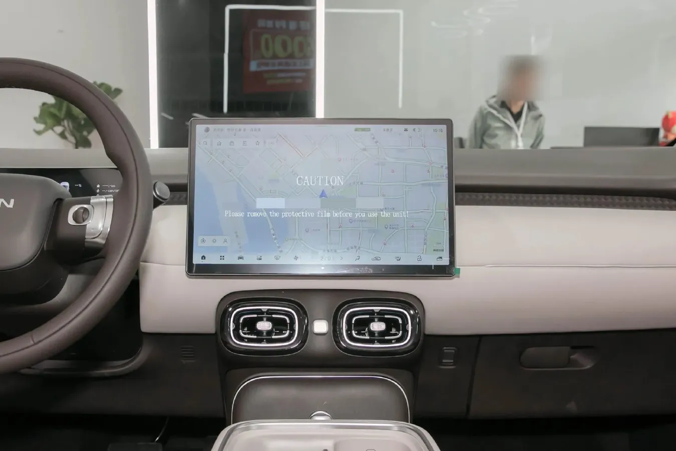 2025 Aion AION UT BEV,autocango,china used car exporter,china ev exporter,chinese used car exporter,chinese used ev exporter