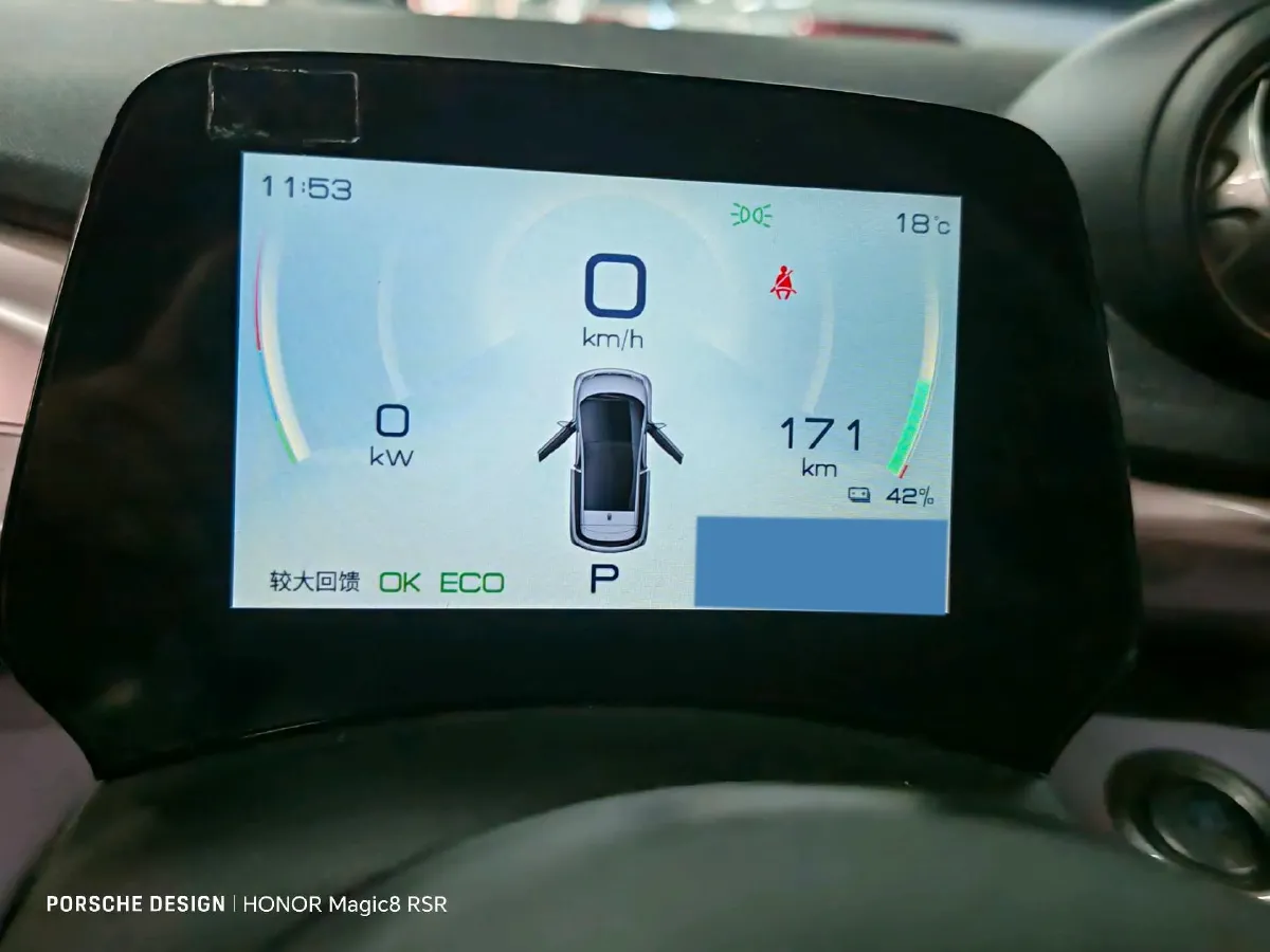 2021 BYD Yuan Pro BEV 50.1KWH,autocango,china used car exporter,china ev exporter,chinese used car exporter,chinese used ev exporter