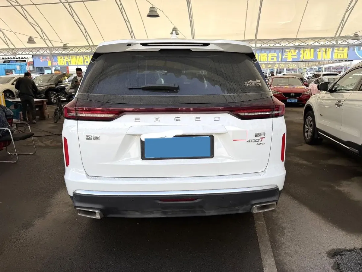 2023 Exceed VX 2.0T 261HP L4 8AT,autocango,china used car exporter,china ev exporter,chinese used car exporter,chinese used ev exporter