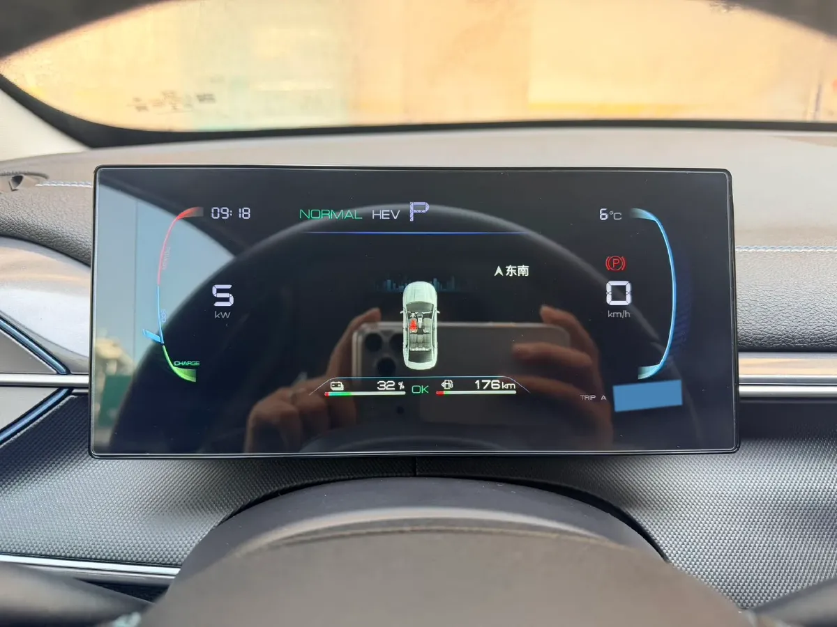 2025 BYD Destroyer 05 1.5L 110HP L4 E-CVT PHEV,autocango,china used car exporter,china ev exporter,chinese used car exporter,chinese used ev exporter