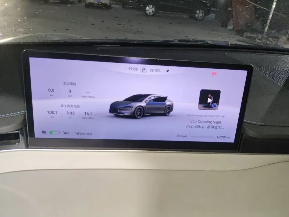 2024 Luxeed S7 BEV 82KWH,autocango,china used car exporter,china ev exporter,chinese used car exporter,chinese used ev exporter