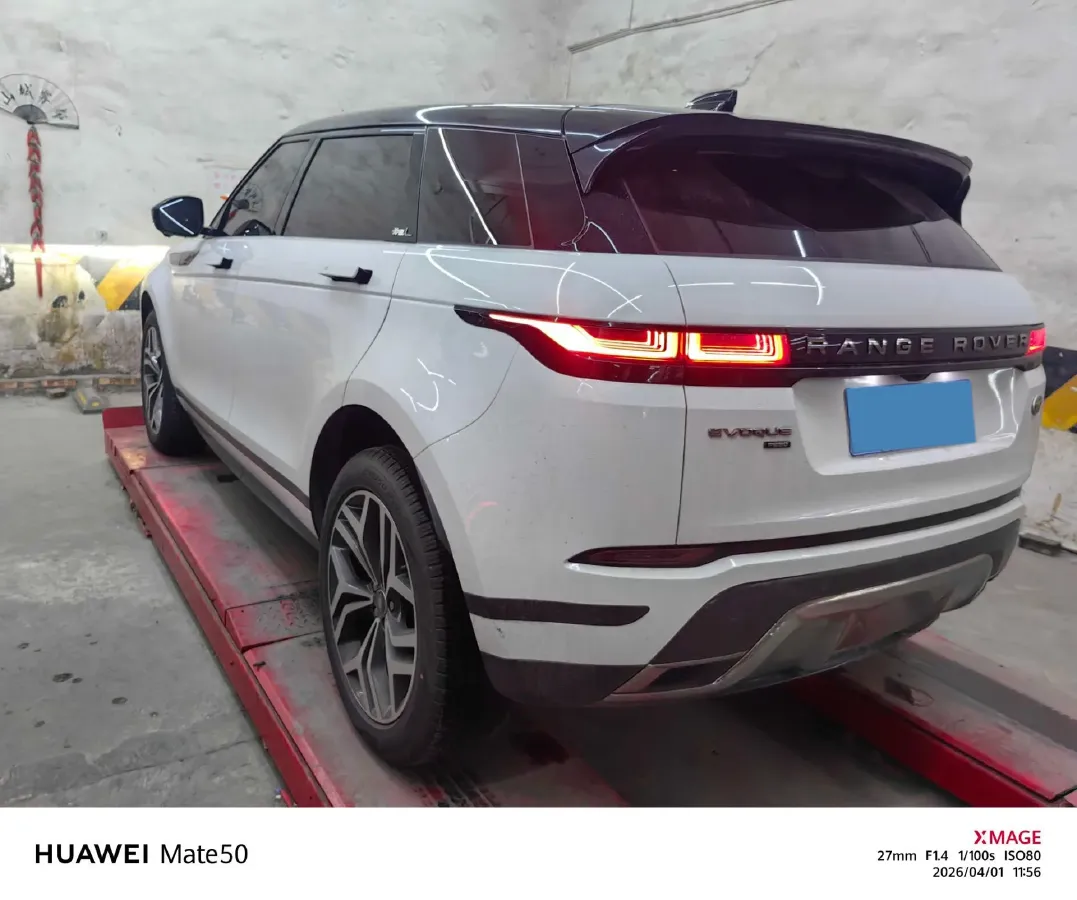2022 Land Rover Range Rover Evoque 2.0T 249HP L4 9AT,autocango,china used car exporter,china ev exporter,chinese used car exporter,chinese used ev exporter