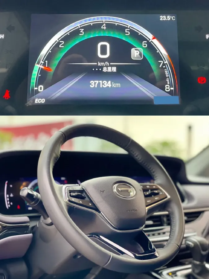 2024 GAC Trumpchi M6 1.5T 177HP L4 7DCT,autocango,china used car exporter,china ev exporter,chinese used car exporter,chinese used ev exporter