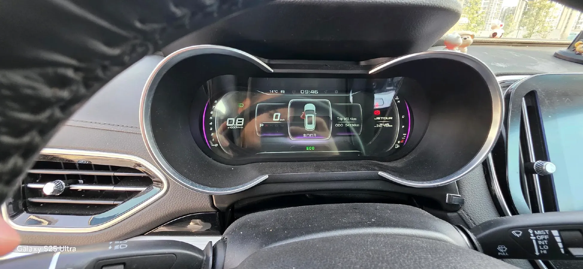 2020 Jetour X70 1.5T 156HP L4 6DCT,autocango,china used car exporter,china ev exporter,chinese used car exporter,chinese used ev exporter