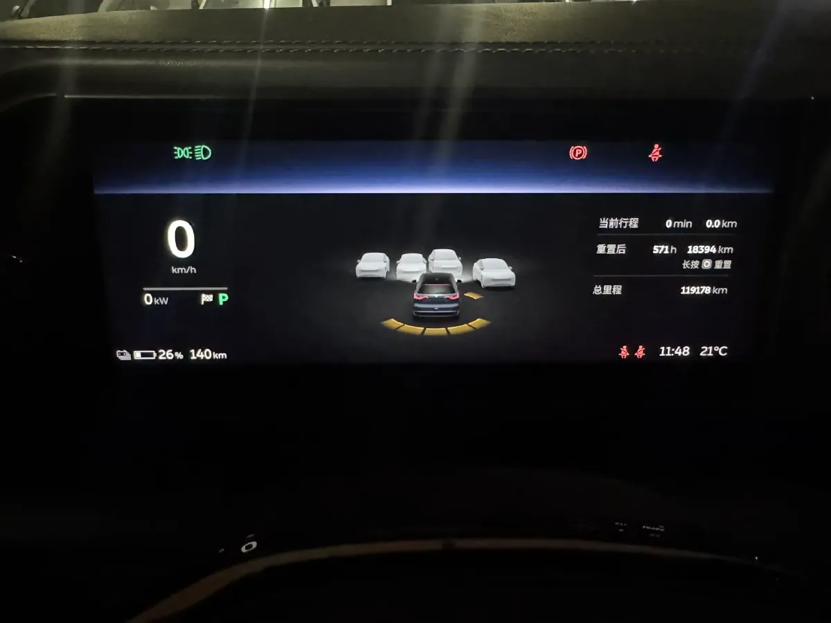 2020 NIO ES8 BEV 100KWH,autocango,china used car exporter,china ev exporter,chinese used car exporter,chinese used ev exporter