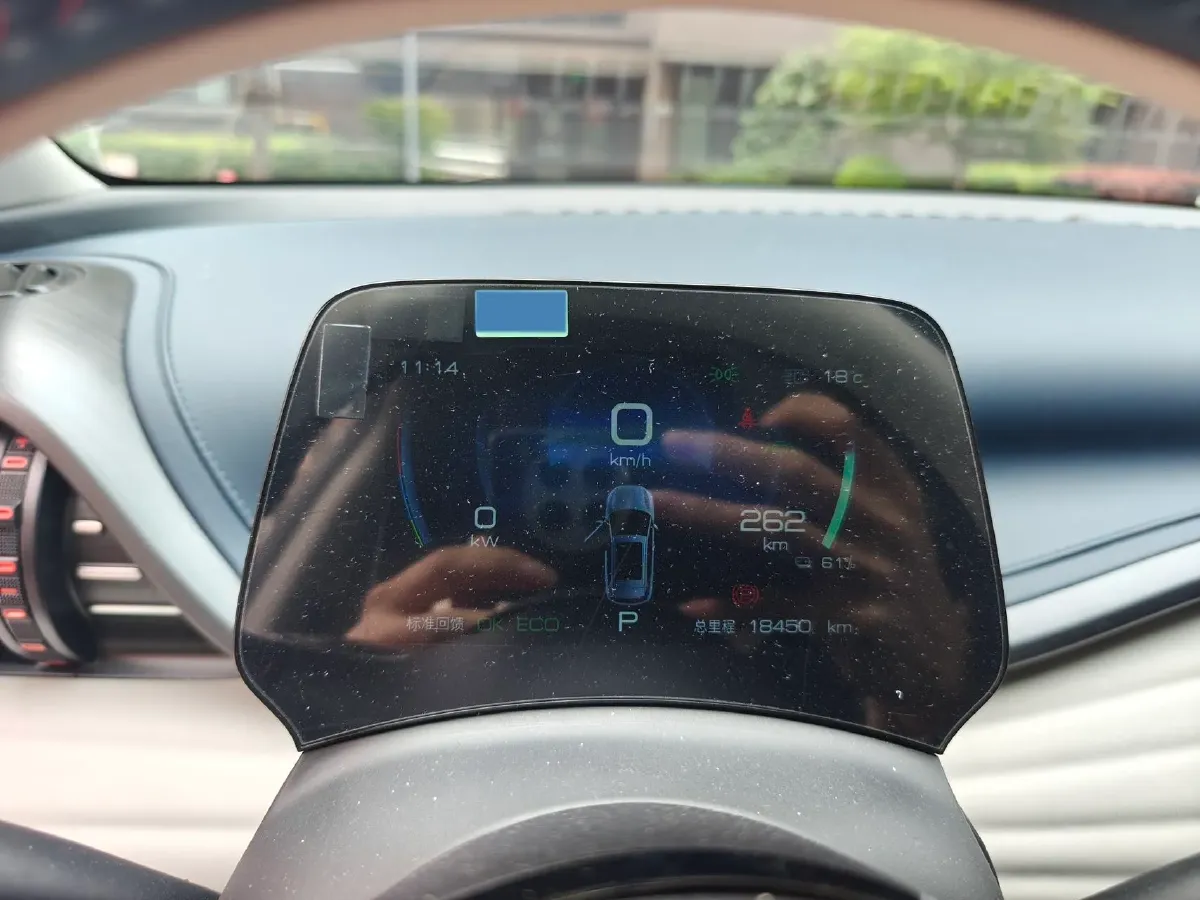 2023 BYD Yuan Plus BEV 49.92KWH,autocango,china used car exporter,china ev exporter,chinese used car exporter,chinese used ev exporter