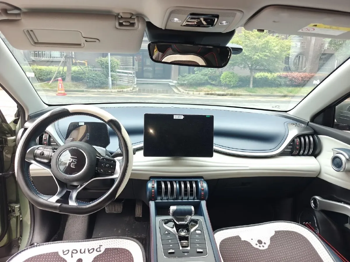 2023 BYD Yuan Plus BEV 49.92KWH,autocango,china used car exporter,china ev exporter,chinese used car exporter,chinese used ev exporter