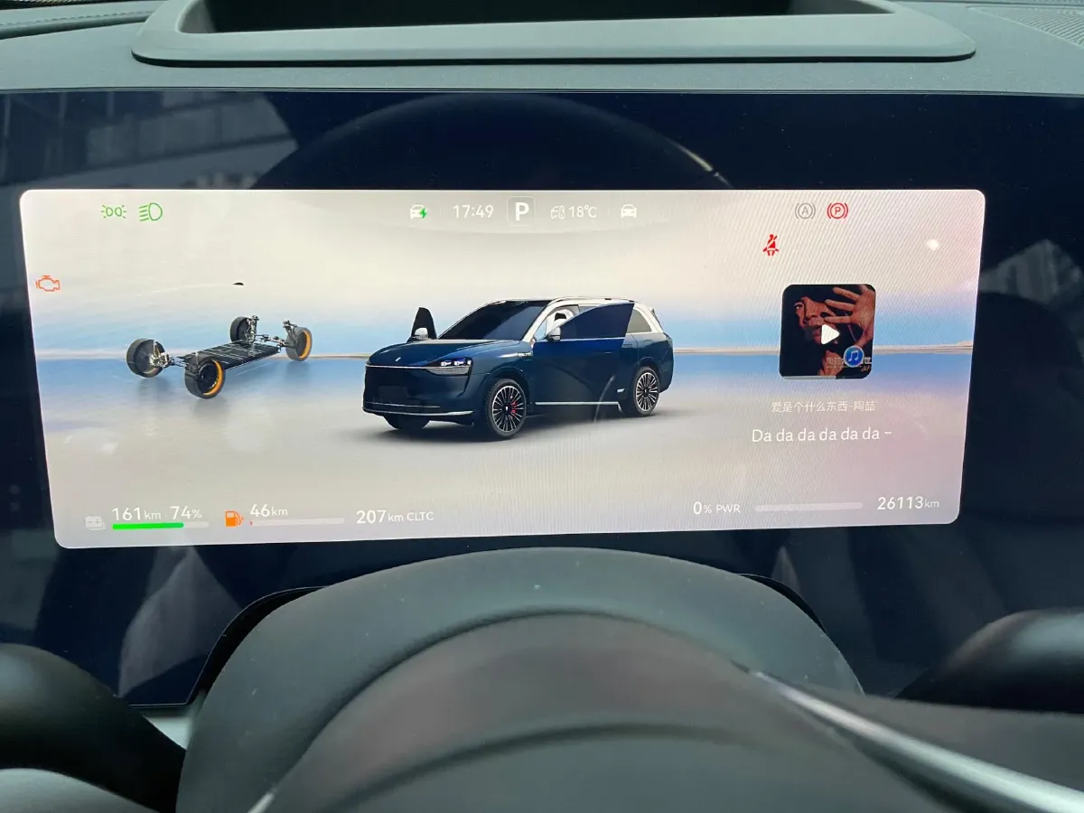 2024 AITO AITO M9 1.5T 152HP L4 REEV 42KWH,autocango,china used car exporter,china ev exporter,chinese used car exporter,chinese used ev exporter