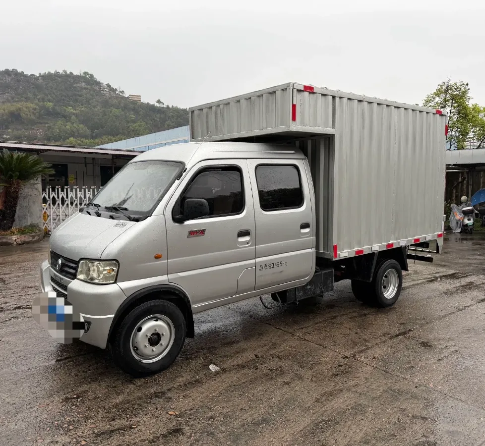 2022 DongFeng DFSK D72 Plus 1.6L 122HP L4 5MT,autocango,china used car exporter,china ev exporter,chinese used car exporter,chinese used ev exporter