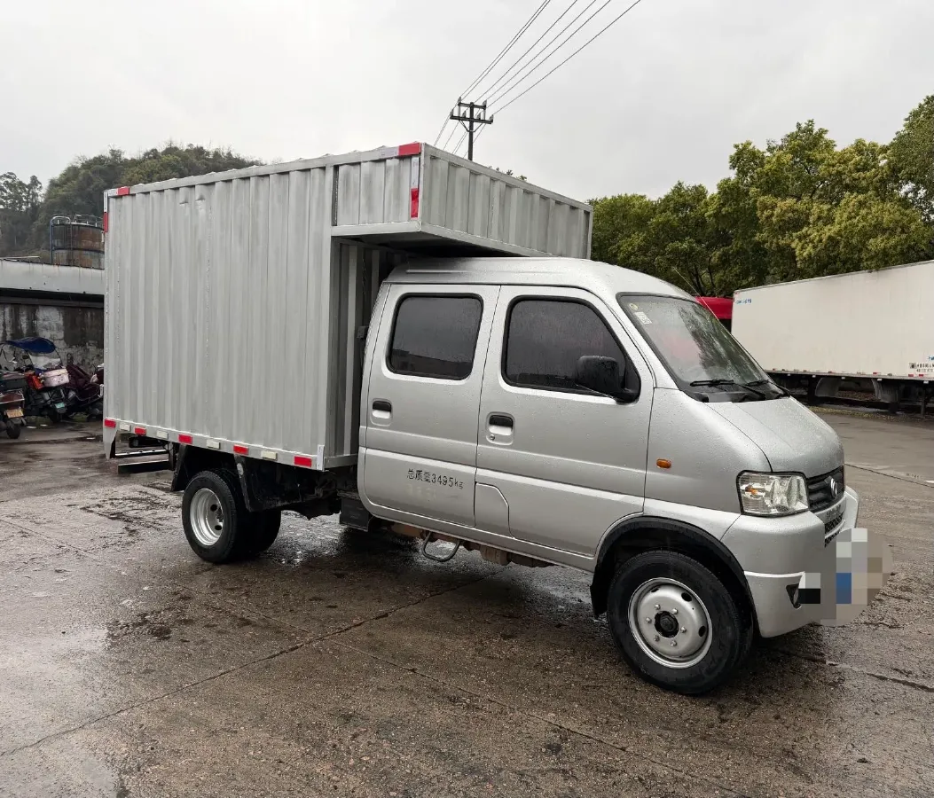 2022 DongFeng DFSK D72 Plus 1.6L 122HP L4 5MT,autocango,china used car exporter,china ev exporter,chinese used car exporter,chinese used ev exporter