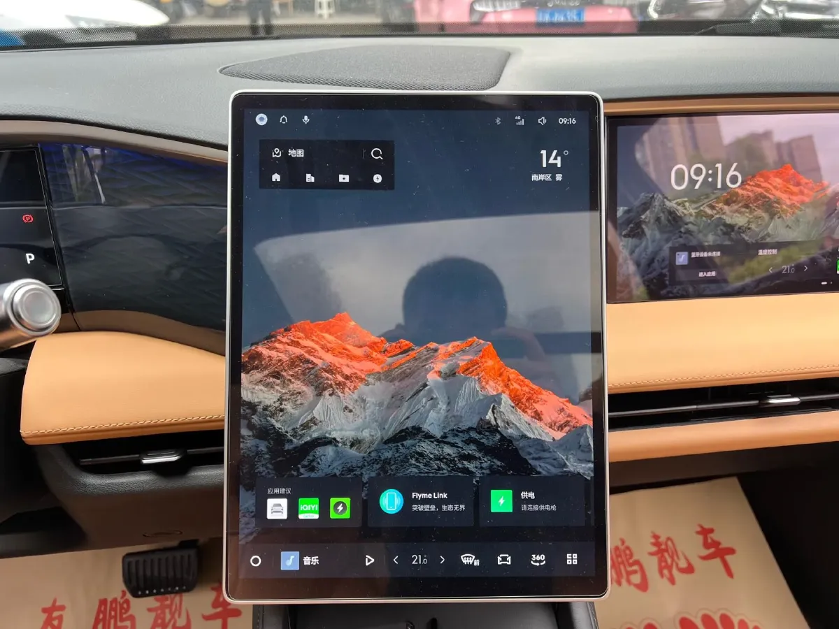 2024 Geely Galaxy L7 1.5T 163HP L4 3DHT PHEV 18.7KWH,autocango,china used car exporter,china ev exporter,chinese used car exporter,chinese used ev exporter