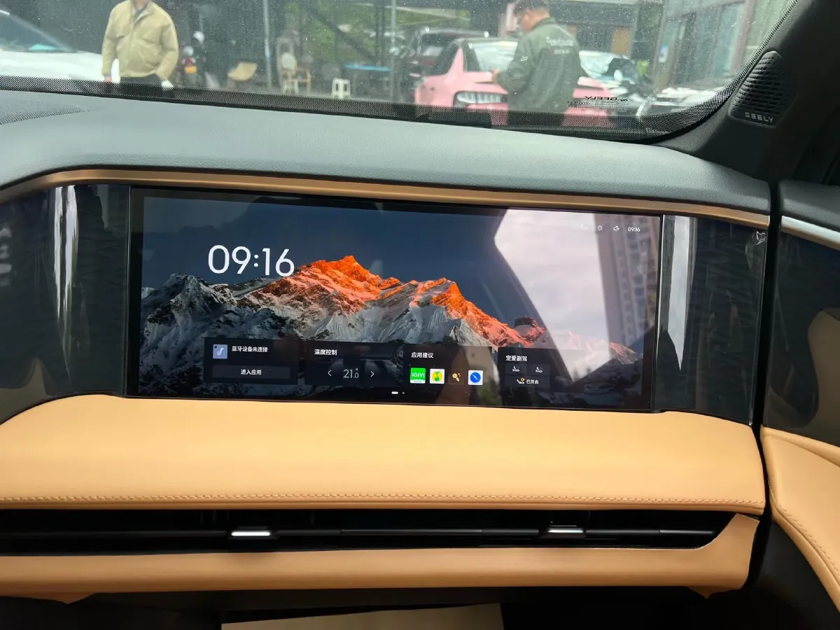 2024 Geely Galaxy L7 1.5T 163HP L4 3DHT PHEV 18.7KWH,autocango,china used car exporter,china ev exporter,chinese used car exporter,chinese used ev exporter