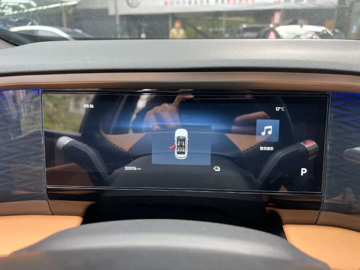 2024 Geely Galaxy L7 1.5T 163HP L4 3DHT PHEV 18.7KWH,autocango,china used car exporter,china ev exporter,chinese used car exporter,chinese used ev exporter