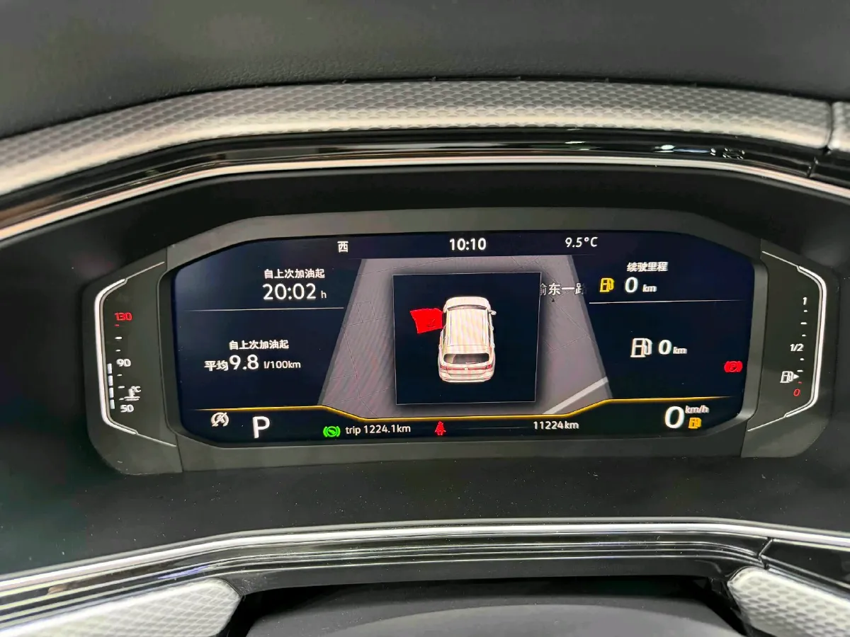 2021 Volkswagen Tacqua 1.5L 113HP L4 6AT,autocango,china used car exporter,china ev exporter,chinese used car exporter,chinese used ev exporter