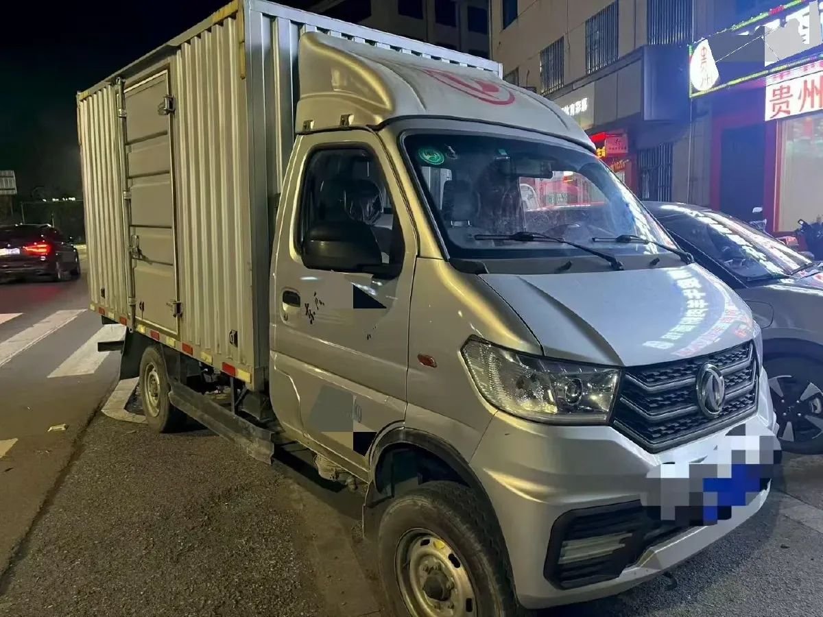 2020 DongFeng DFSK D51 1.5L 112HP L4 5MT,autocango,china used car exporter,china ev exporter,chinese used car exporter,chinese used ev exporter