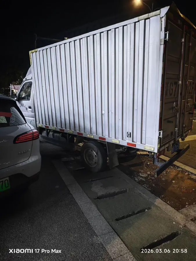 2020 DongFeng DFSK D51 1.5L 112HP L4 5MT,autocango,china used car exporter,china ev exporter,chinese used car exporter,chinese used ev exporter