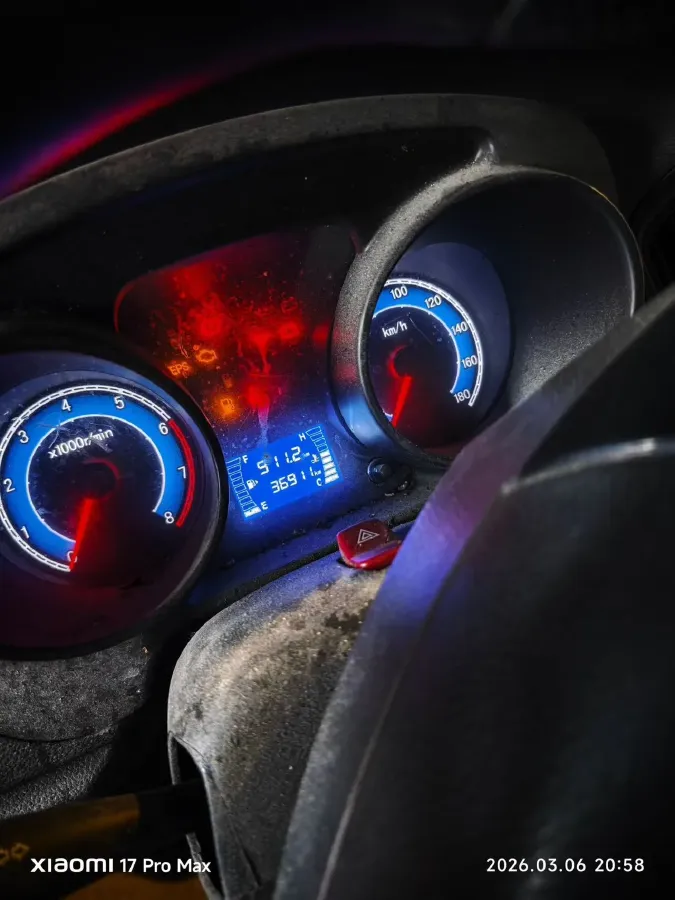 2020 DongFeng DFSK D51 1.5L 112HP L4 5MT,autocango,china used car exporter,china ev exporter,chinese used car exporter,chinese used ev exporter