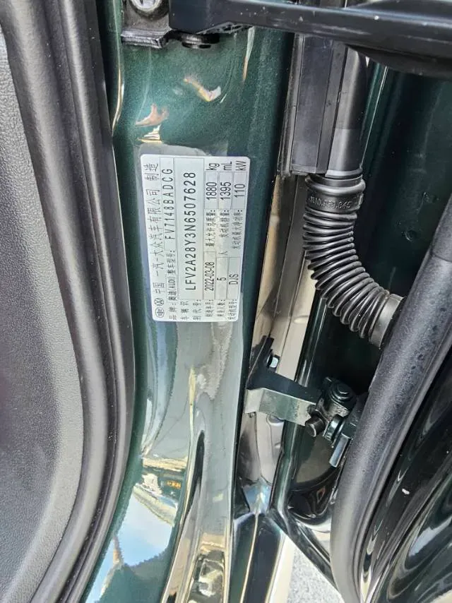 2022 Audi A3 1.4T 150HP L4 7DCT,autocango,china used car exporter,china ev exporter,chinese used car exporter,chinese used ev exporter