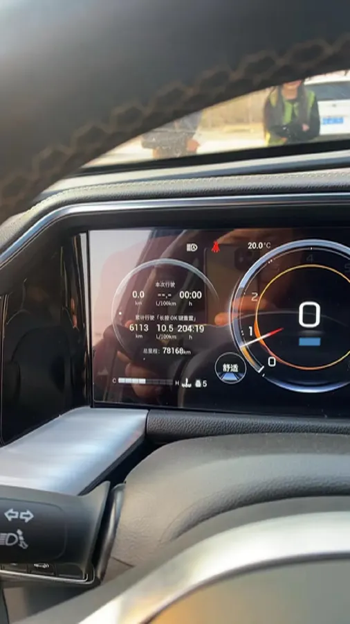 2022 GAC Trumpchi GS8 2.0T 252HP L4 8AT,autocango,china used car exporter,china ev exporter,chinese used car exporter,chinese used ev exporter