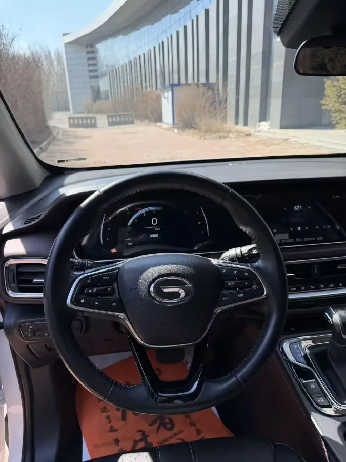 2021 GAC Trumpchi M6 1.5T 169HP L4 7DCT,autocango,china used car exporter,china ev exporter,chinese used car exporter,chinese used ev exporter