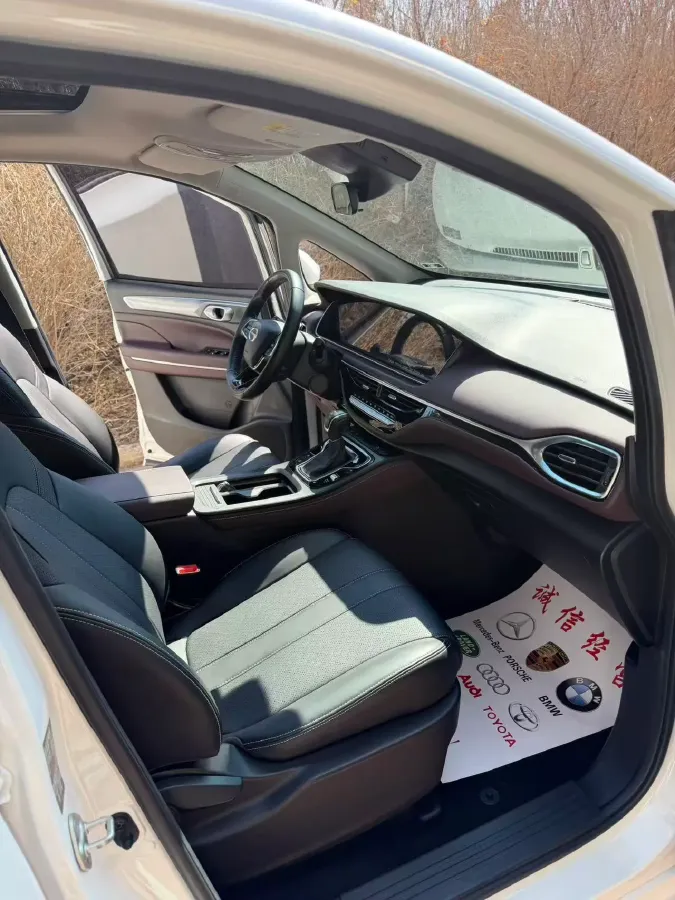 2021 GAC Trumpchi M6 1.5T 169HP L4 7DCT,autocango,china used car exporter,china ev exporter,chinese used car exporter,chinese used ev exporter