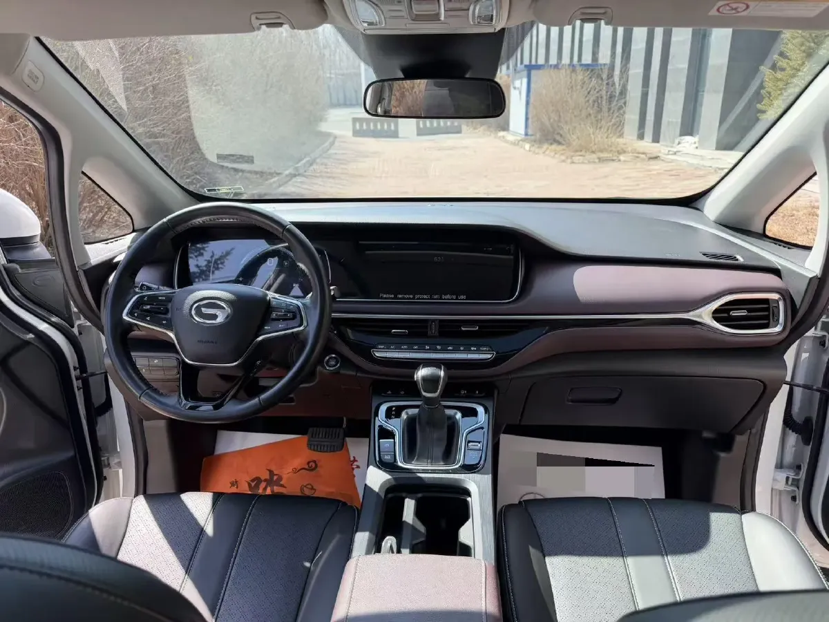 2021 GAC Trumpchi M6 1.5T 169HP L4 7DCT,autocango,china used car exporter,china ev exporter,chinese used car exporter,chinese used ev exporter