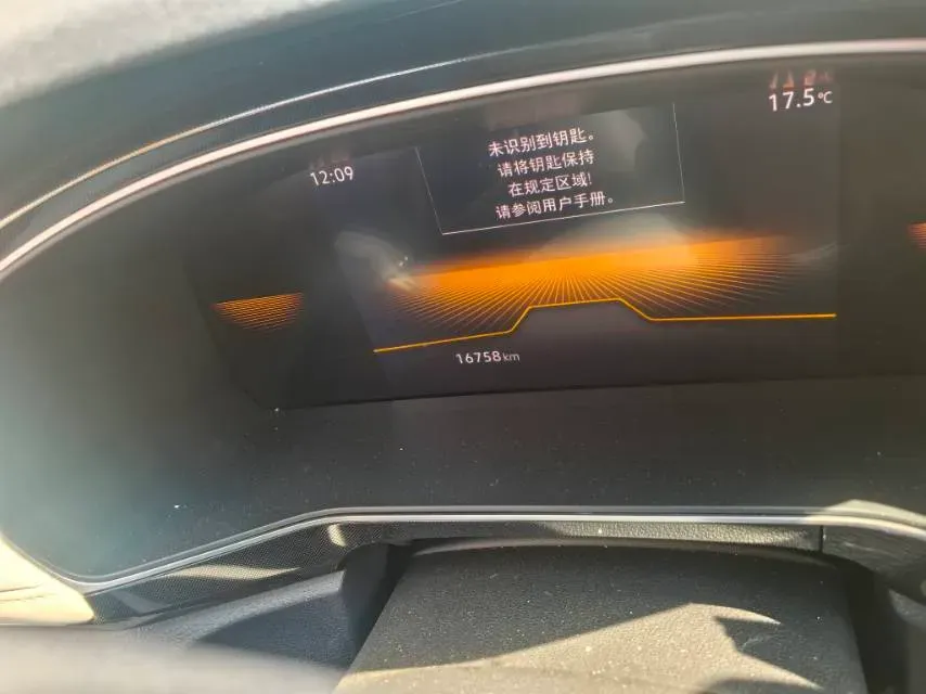 2025 Volkswagen Tharu 1.5L 110HP L4 6AT,autocango,china used car exporter,china ev exporter,chinese used car exporter,chinese used ev exporter