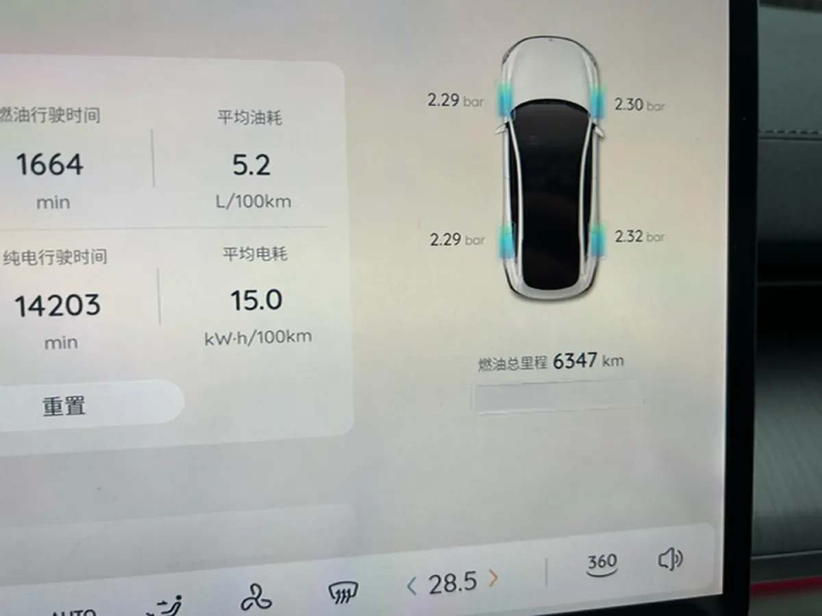 2023 ChangAn QiYuan A07 1.5L 95HP L4 REEV 28.4KWH,autocango,china used car exporter,china ev exporter,chinese used car exporter,chinese used ev exporter