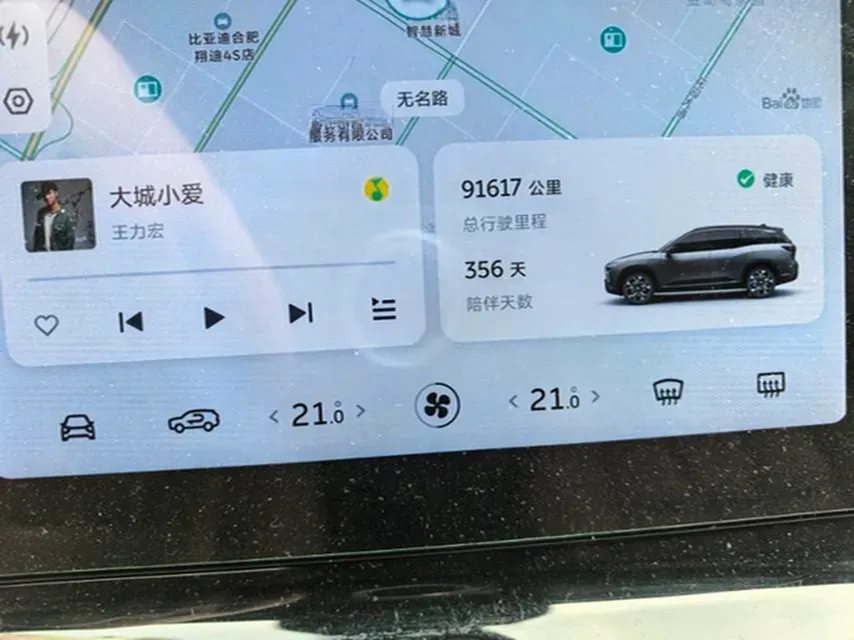 2020 NIO ES8 BEV 70KWH,autocango,china used car exporter,china ev exporter,chinese used car exporter,chinese used ev exporter