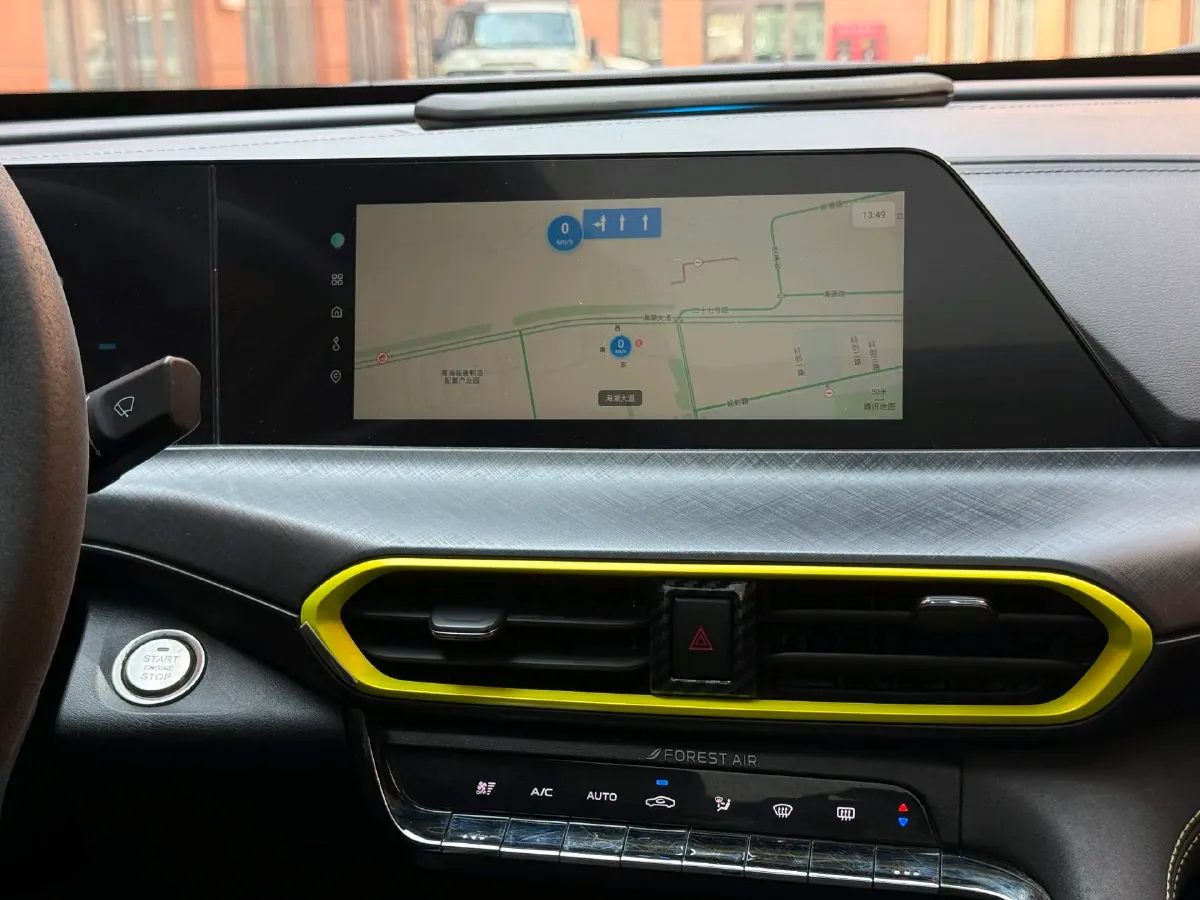 2022 ChangAn UNI-T 1.5T 188HP L4 7DCT,autocango,china used car exporter,china ev exporter,chinese used car exporter,chinese used ev exporter