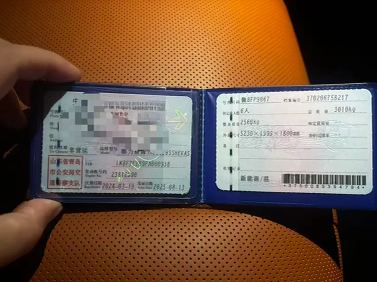 2024 AITO AITO M9 1.5T 152HP L4 REEV 42KWH,autocango,china used car exporter,china ev exporter,chinese used car exporter,chinese used ev exporter