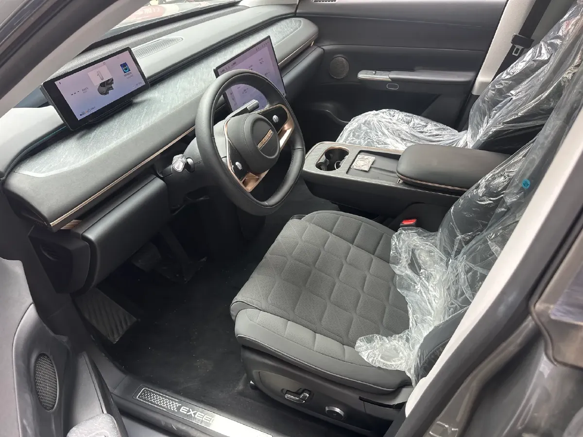 2024 Exceed Sterra ET REEV 156HP REEV 32KWH,autocango,china used car exporter,china ev exporter,chinese used car exporter,chinese used ev exporter