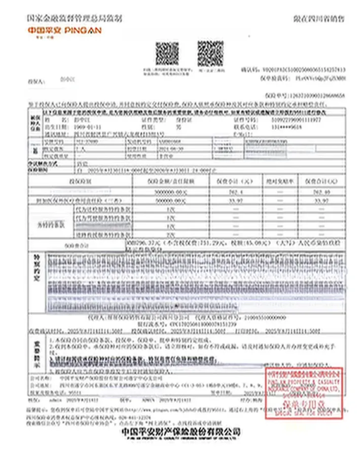 2024 Jetour X90 Plus 1.6T 197HP L4 7DCT,autocango,china used car exporter,china ev exporter,chinese used car exporter,chinese used ev exporter