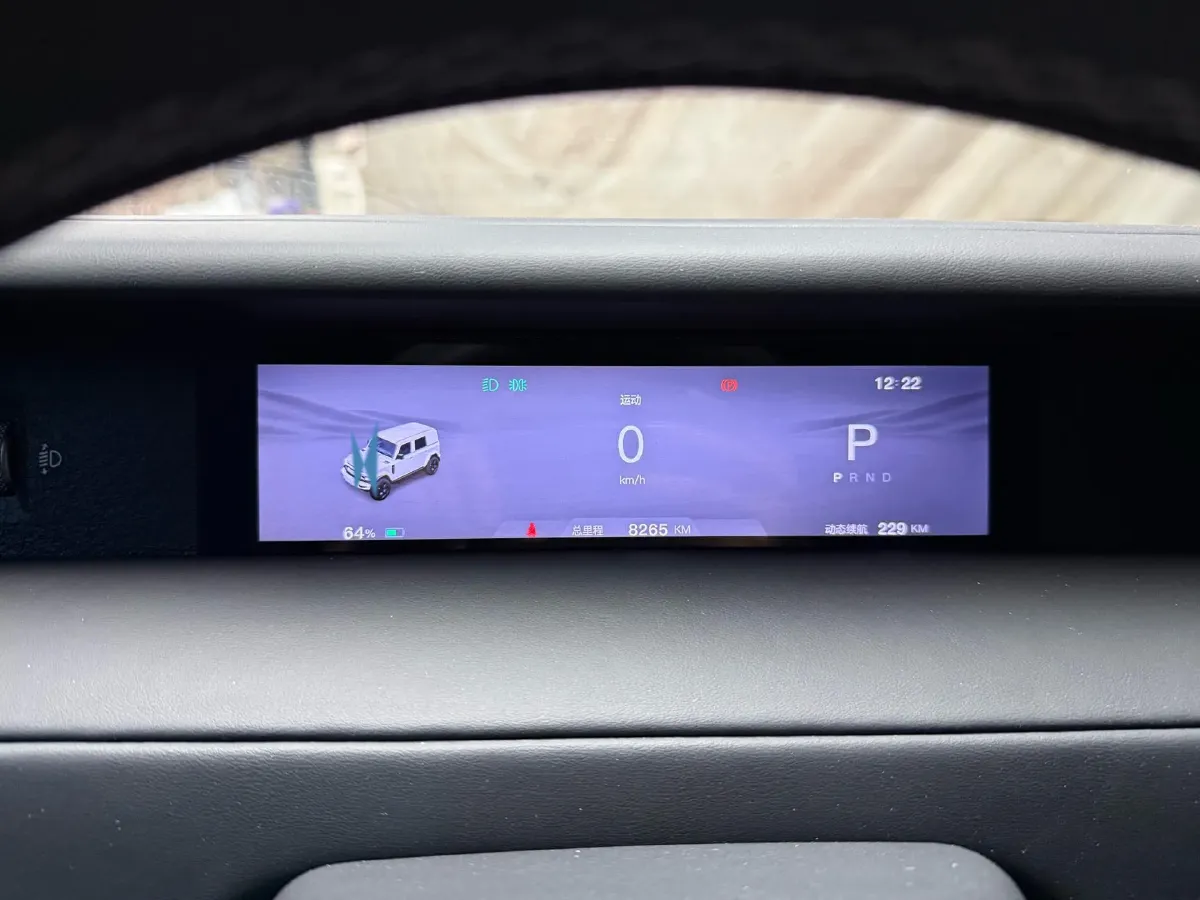 2025 iCAR iCAR Super V23 BEV 81.76KWH,autocango,china used car exporter,china ev exporter,chinese used car exporter,chinese used ev exporter