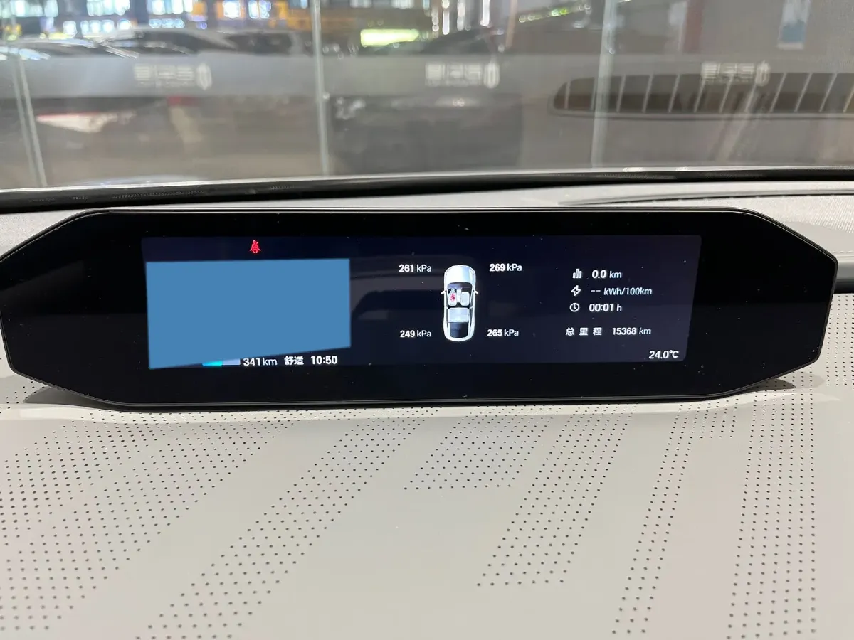 2023 HYPTEC HT BEV 80KWH,autocango,china used car exporter,china ev exporter,chinese used car exporter,chinese used ev exporter