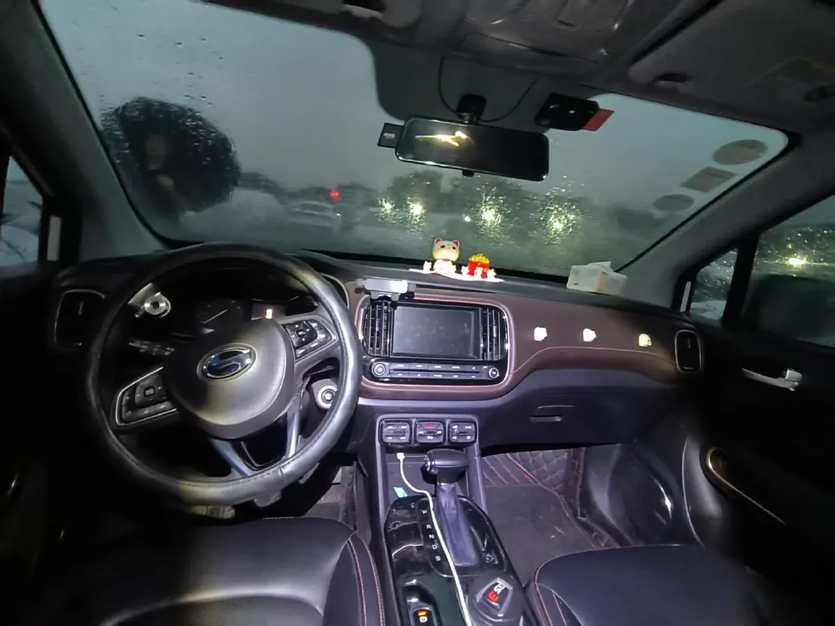 2017 GAC Trumpchi GS3 1.3T 137HP L4 6AT,autocango,china used car exporter,china ev exporter,chinese used car exporter,chinese used ev exporter