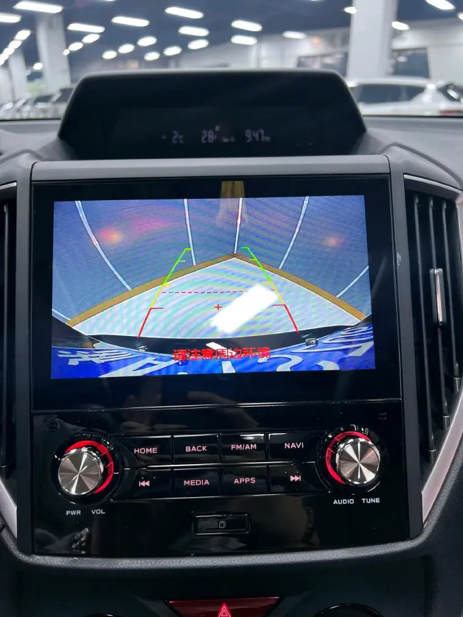 2021 Subaru Forester 2.0L 154HP H4 CVT,autocango,china used car exporter,china ev exporter,chinese used car exporter,chinese used ev exporter