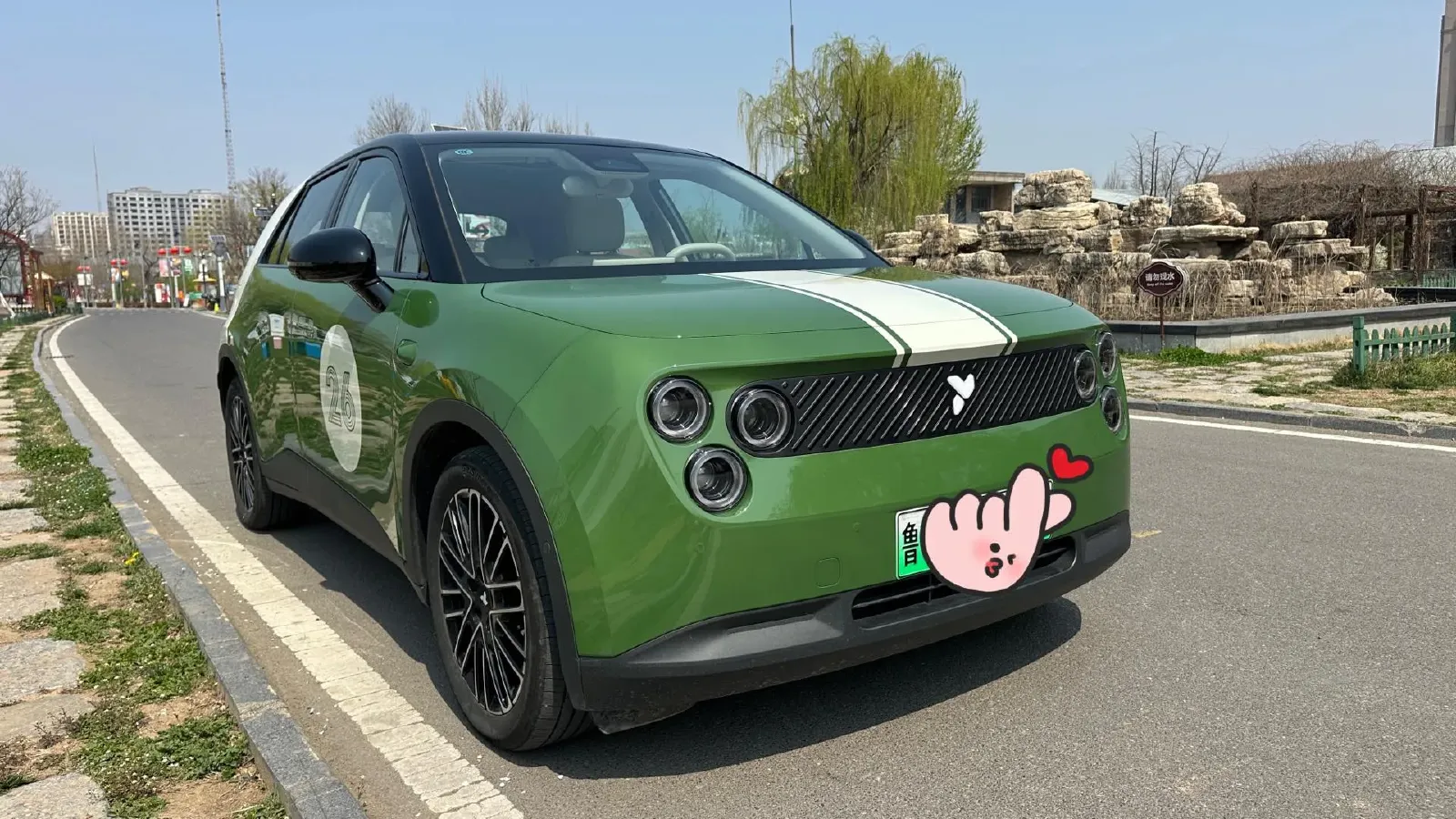 2025 Firefly Firefly BEV,autocango,china used car exporter,china ev exporter,chinese used car exporter,chinese used ev exporter