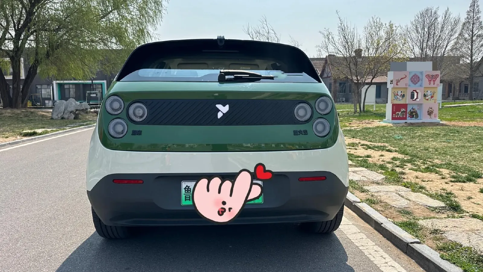 2025 Firefly Firefly BEV,autocango,china used car exporter,china ev exporter,chinese used car exporter,chinese used ev exporter